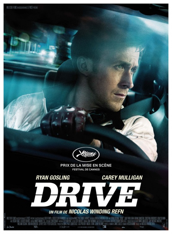 drive_ver2